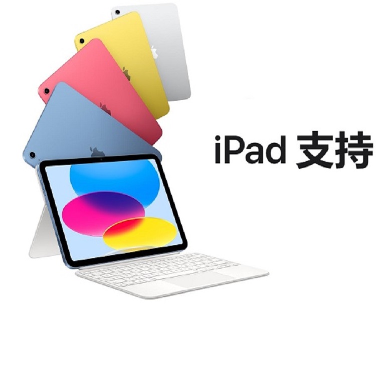 广州ipad维修服务中心